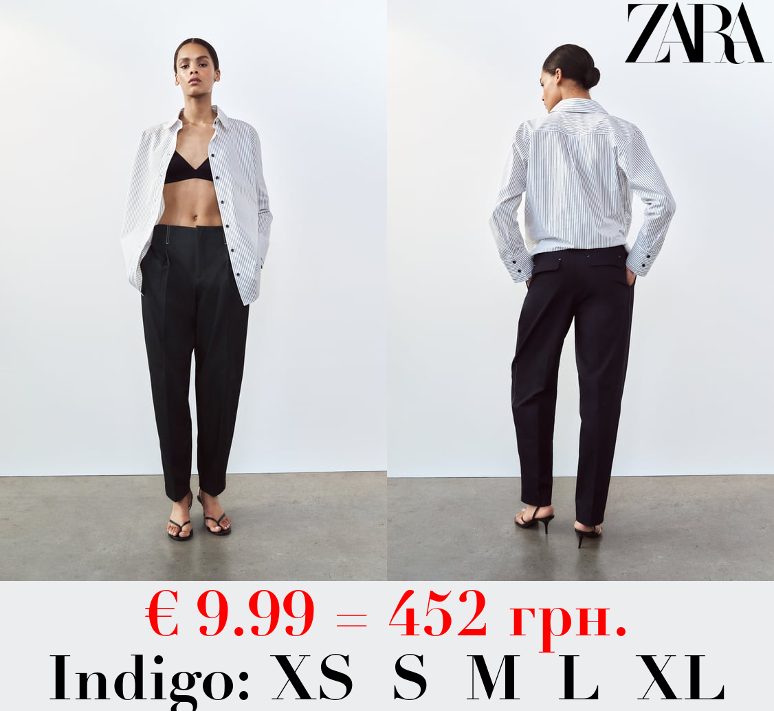 TROUSERS WITH CONTRAST TOPSTITCHING