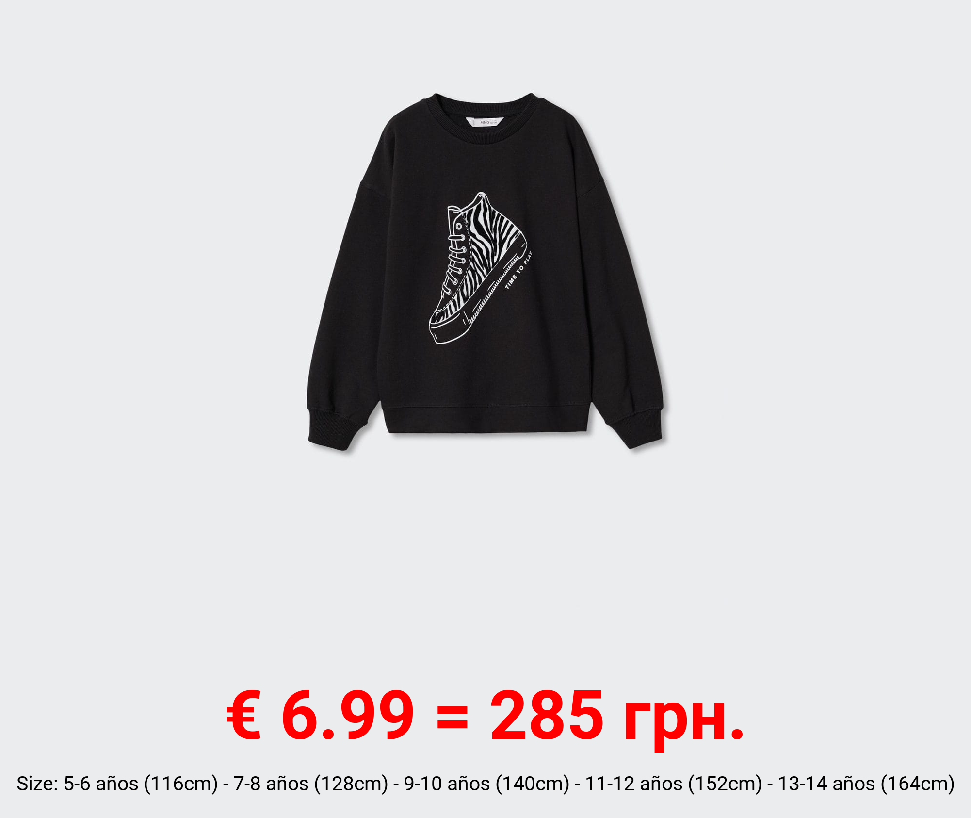 sudadera estampado algodón