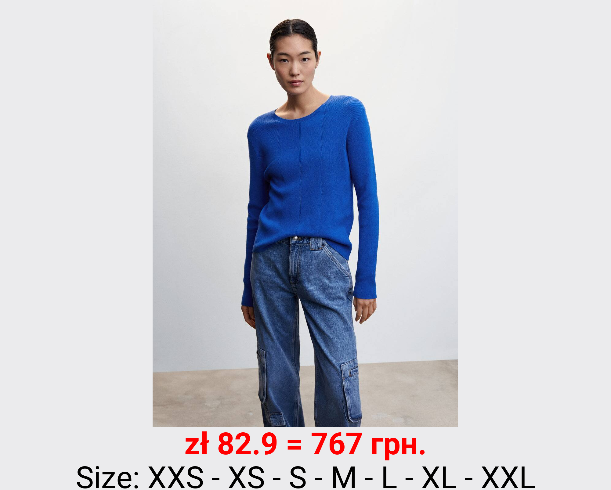 Jersey textura cuello redondo