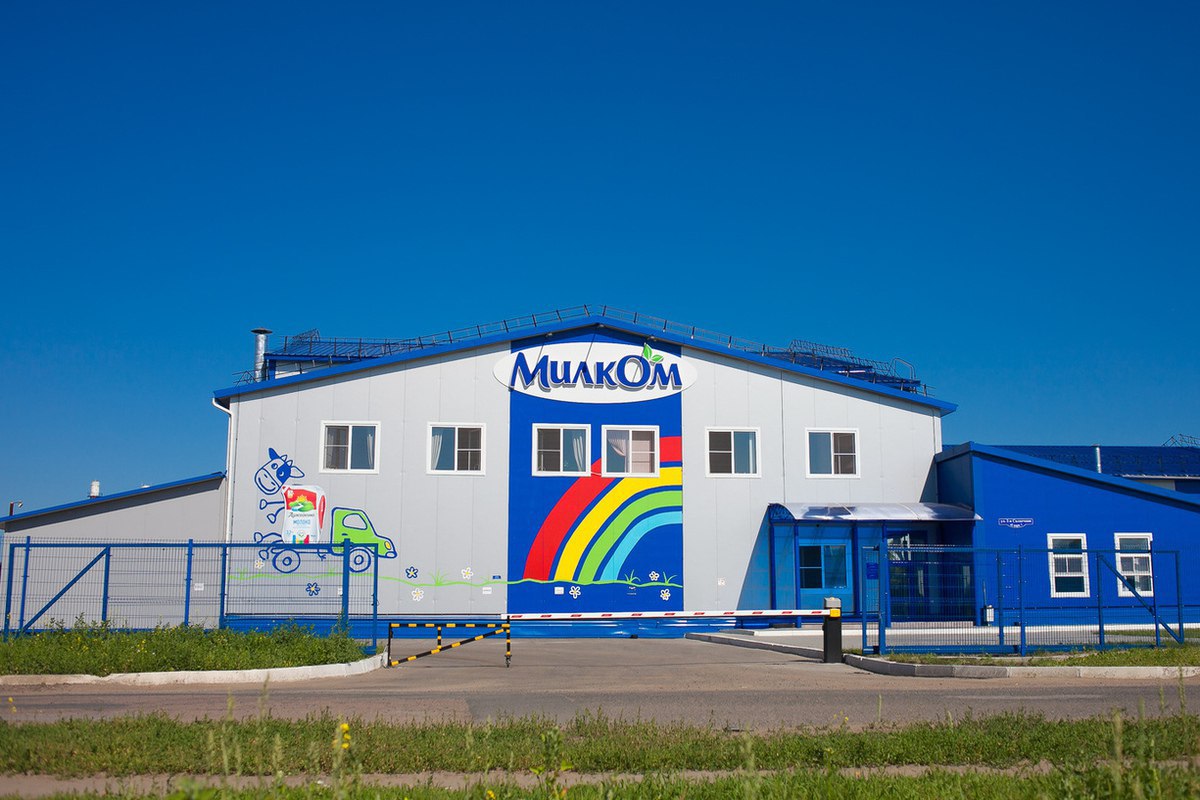 К 2022 году МИЛКОМ рассчитывает занять третье место среди молочных компаний России по выручке