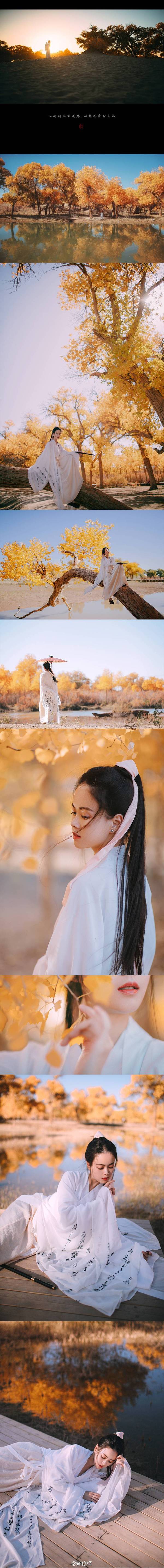 图片[65]-005 迷失幻境系列 – 第005期（汉服古风） [143P-396.80 MB]-六色网