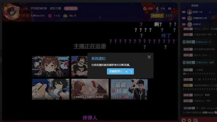https://telegra.ph/file/661b50dd7d1d32f913417.png