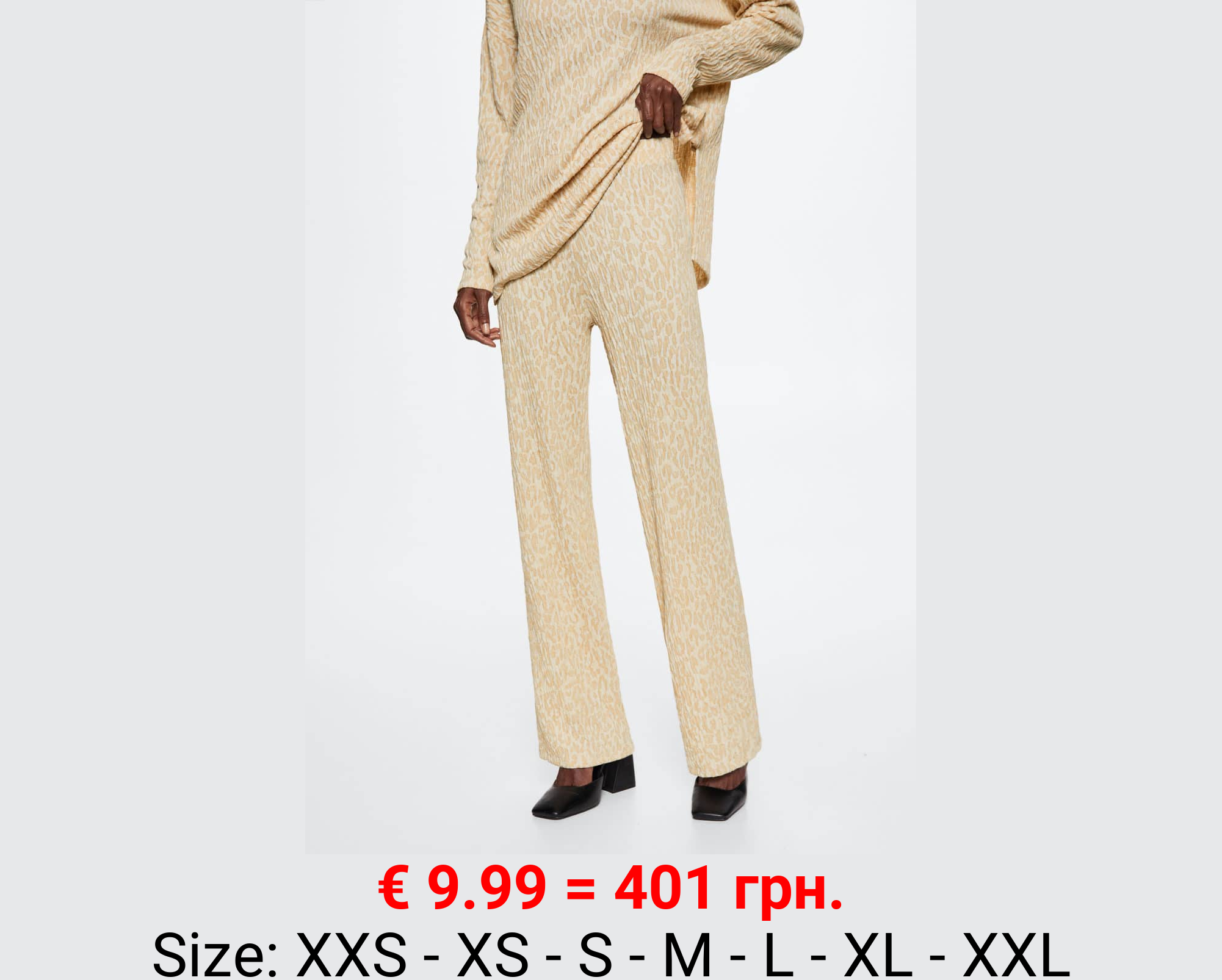 Pantalón punto textura