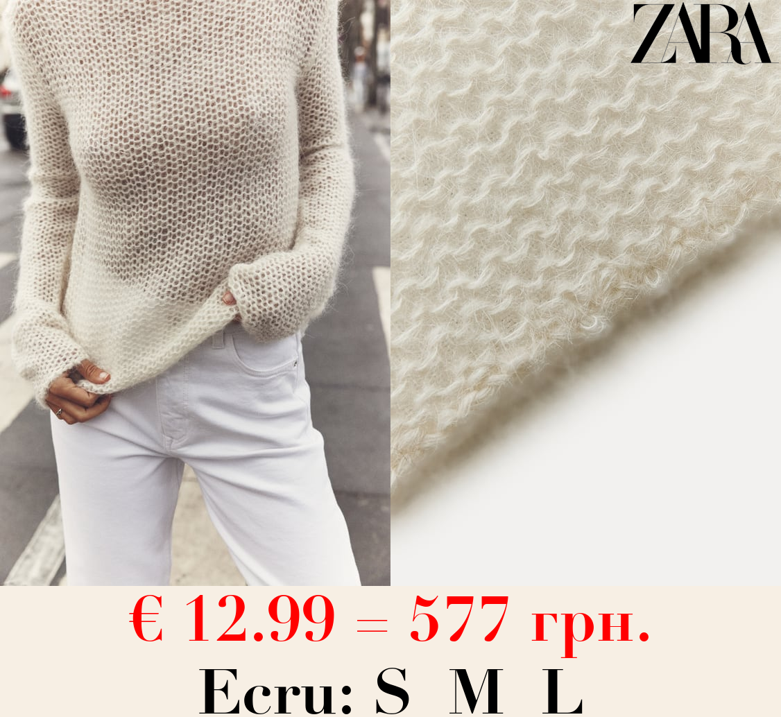 ALPACA BLEND OPEN-KNIT SWEATER