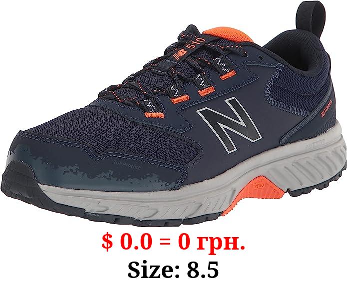 New Balance Men's 510 V5 Trail Running Shoe