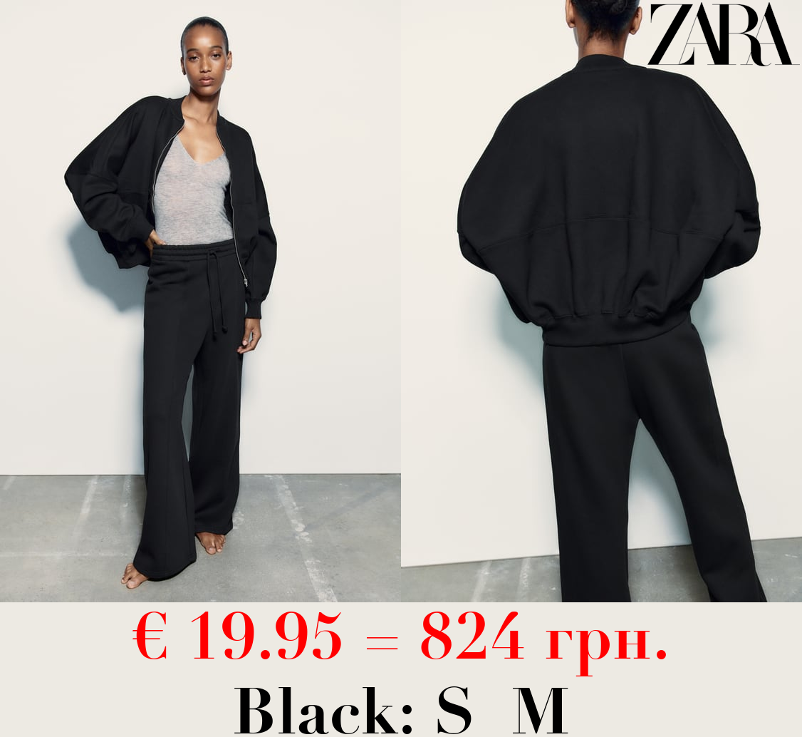 PLUSH WIDE-LEG JOGGER TROUSERS