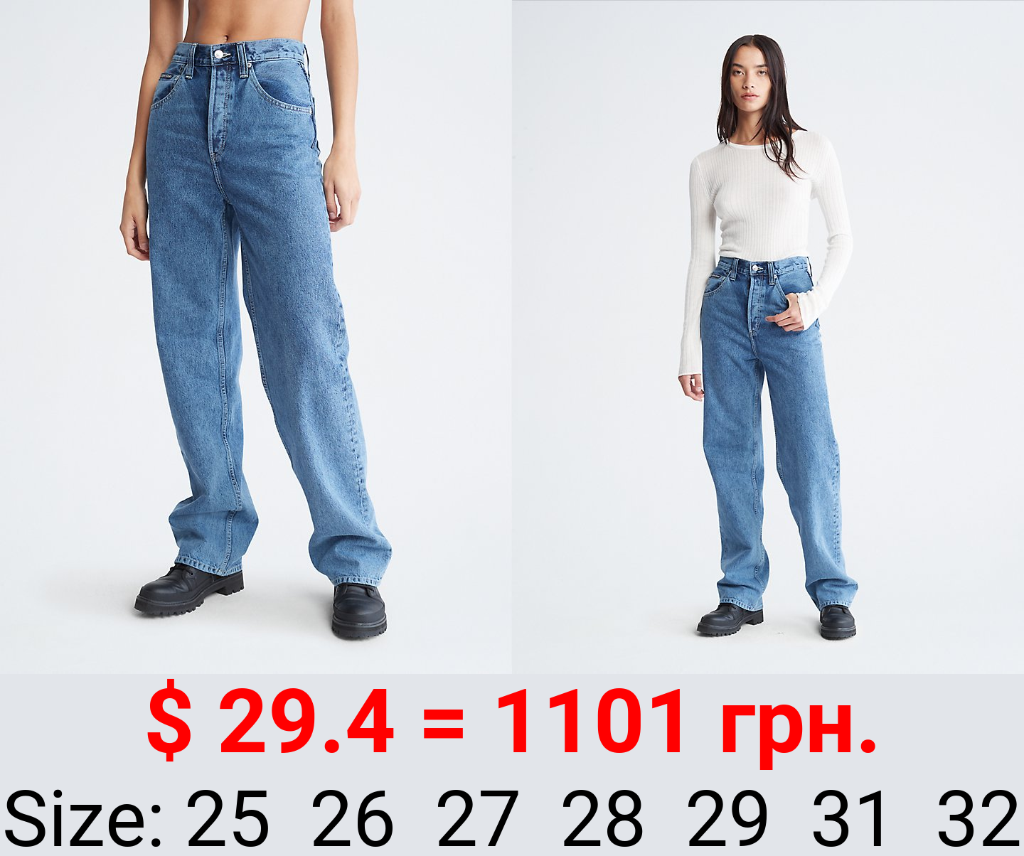 Color High Rise Relaxed Straight Fit Jeans