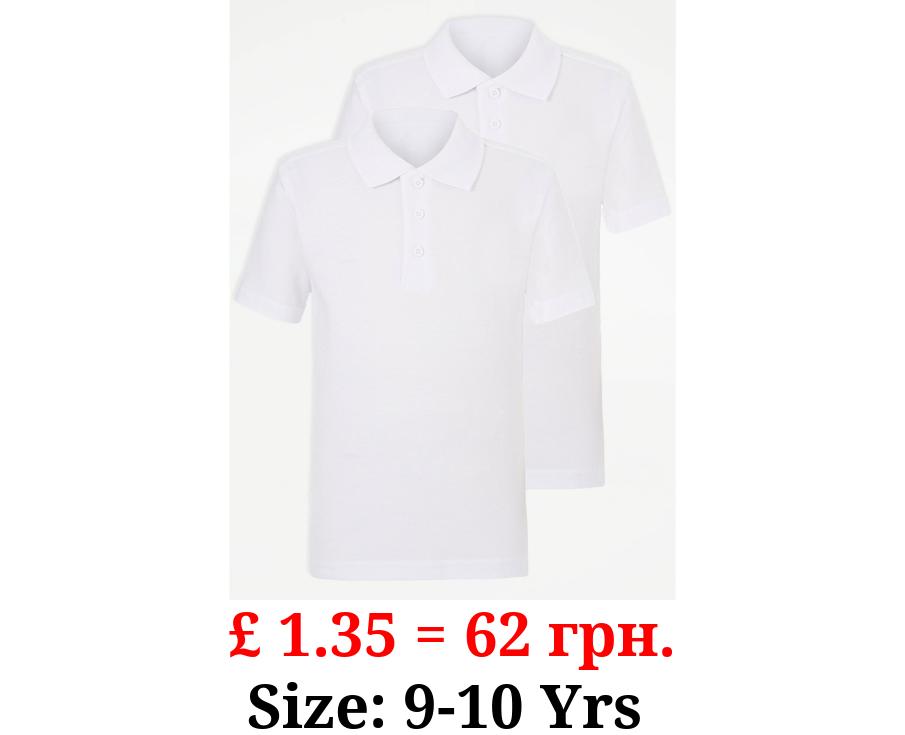 White Slim Fit School Polo Shirt 2 Pack