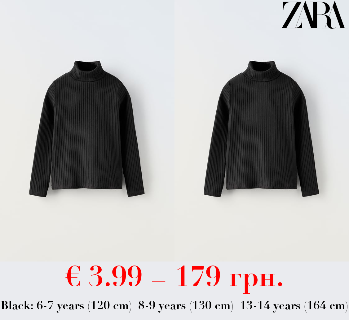 RIBBED TURTLENECK T-SHIRT