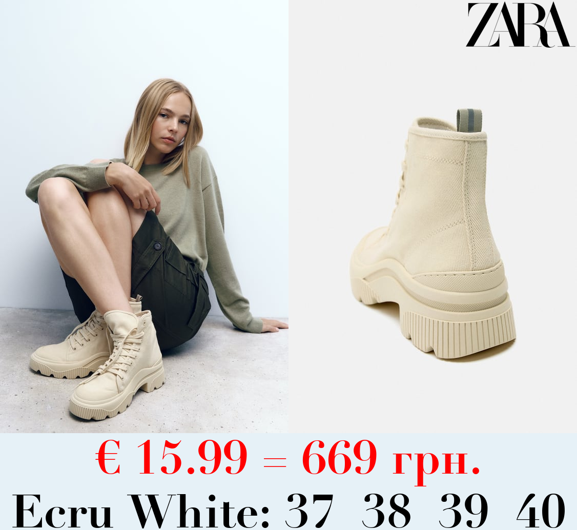 FABRIC HIGH-TOP SNEAKERS