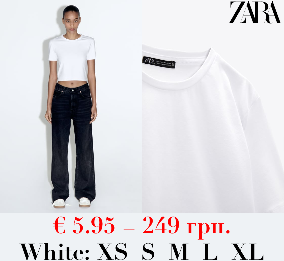 CROPPED STRETCH T-SHIRT