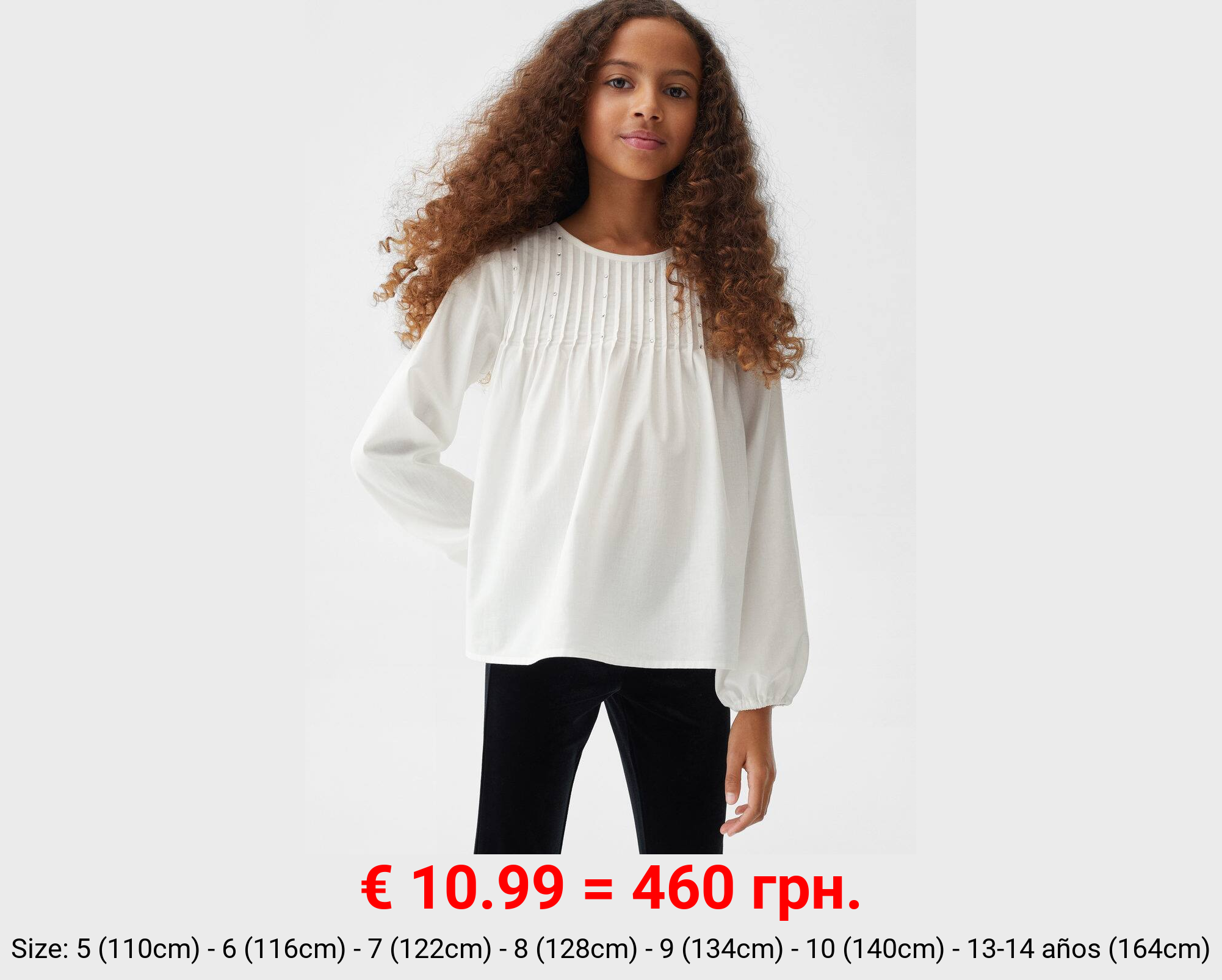 Blusa detalles plisados