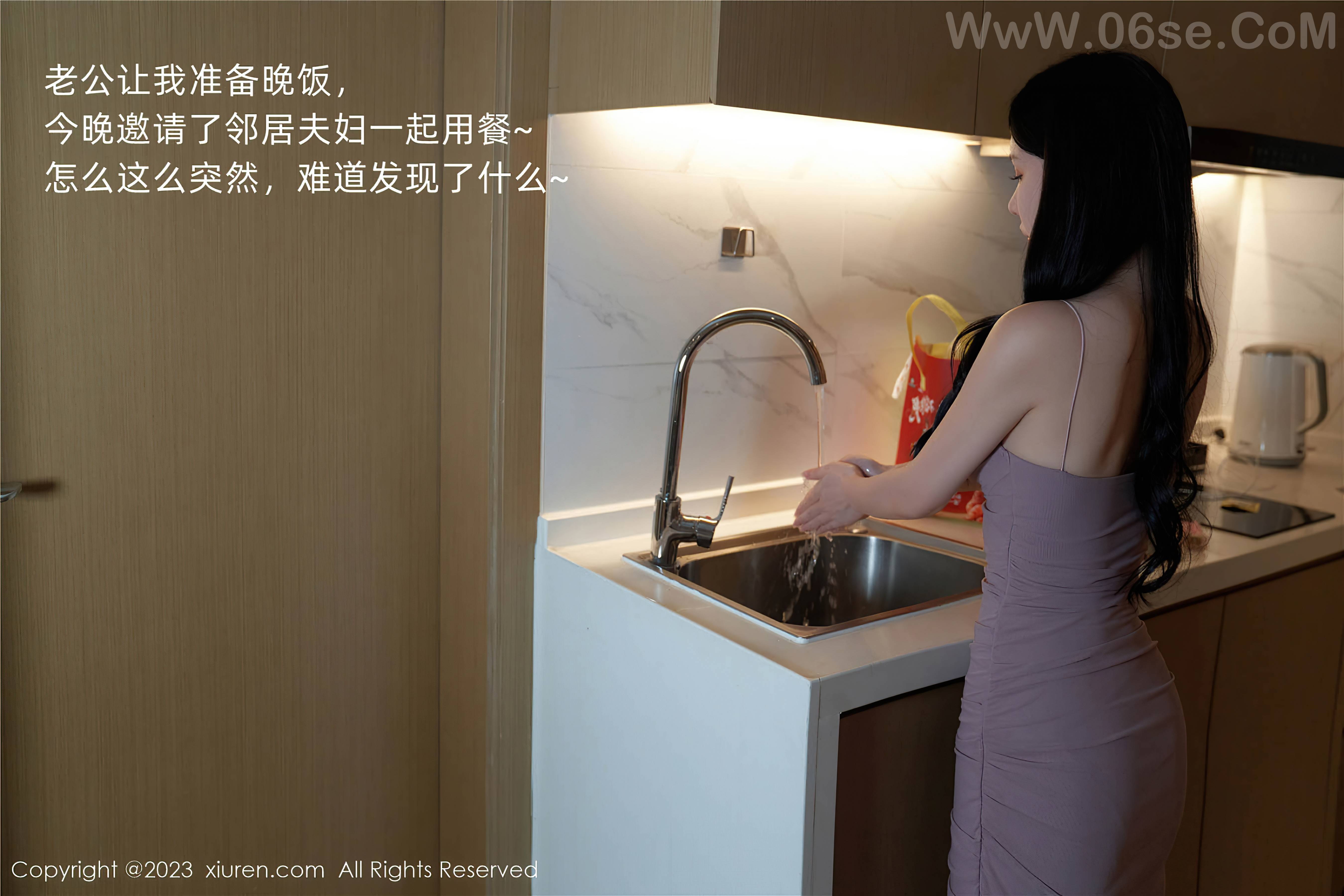图片[9]-[Xiuren秀人网]2023.07.21 NO.7122 周于希Sally[100+1P／853MB]-六色网