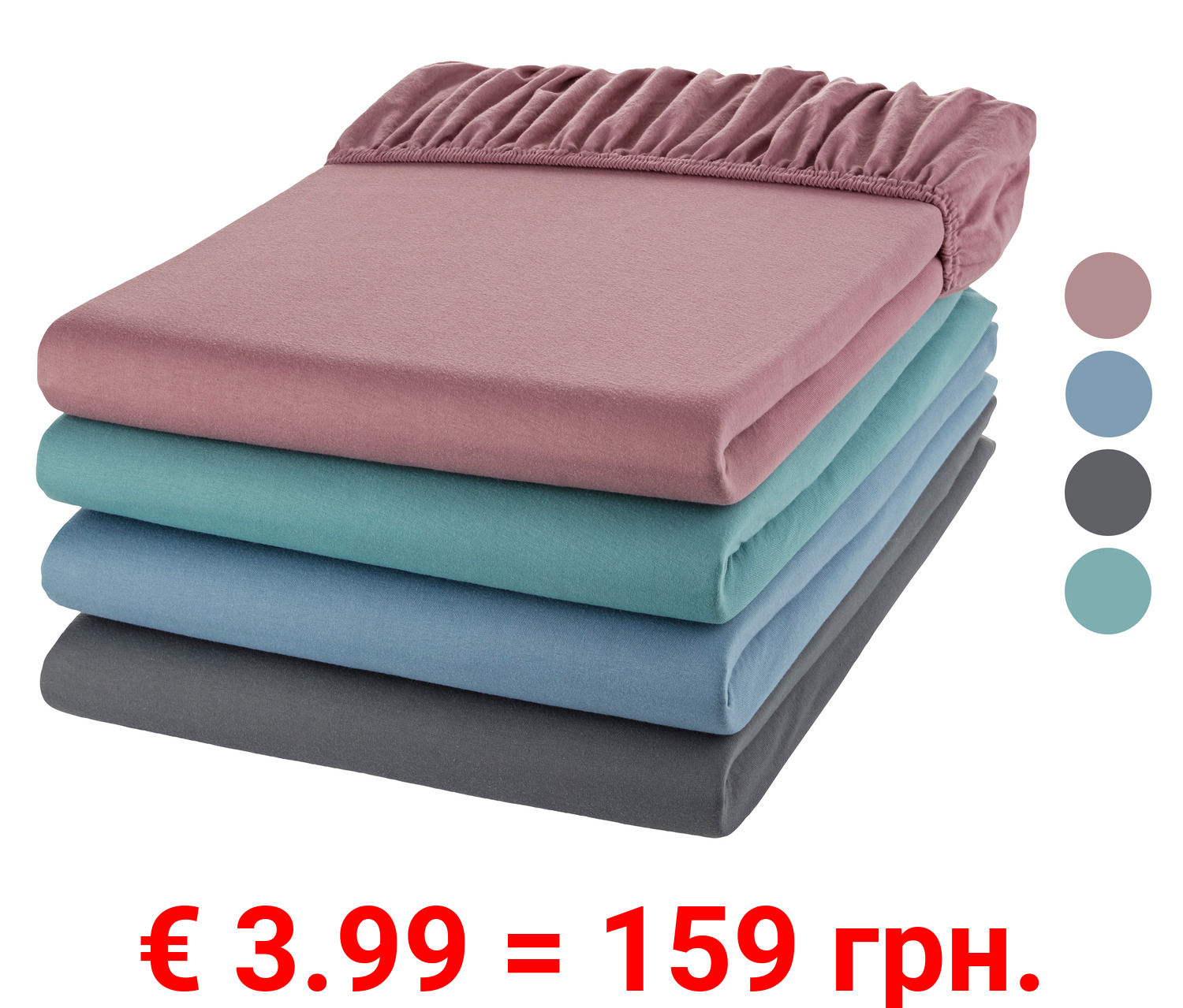 LIVARNO home Jersey Spannbettlaken, 90-100 x 200 cm