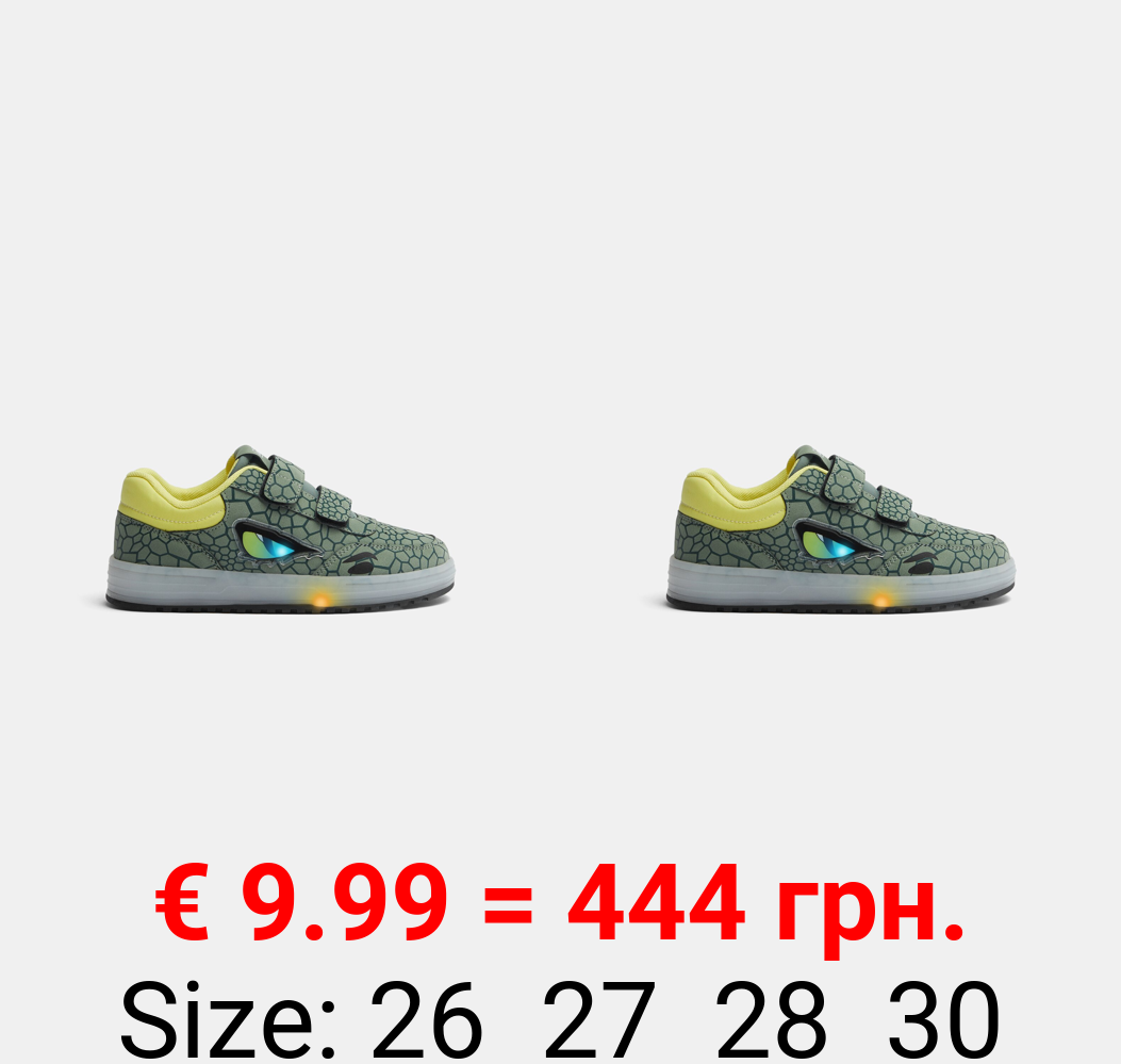 Dinosaur sneakers with lights