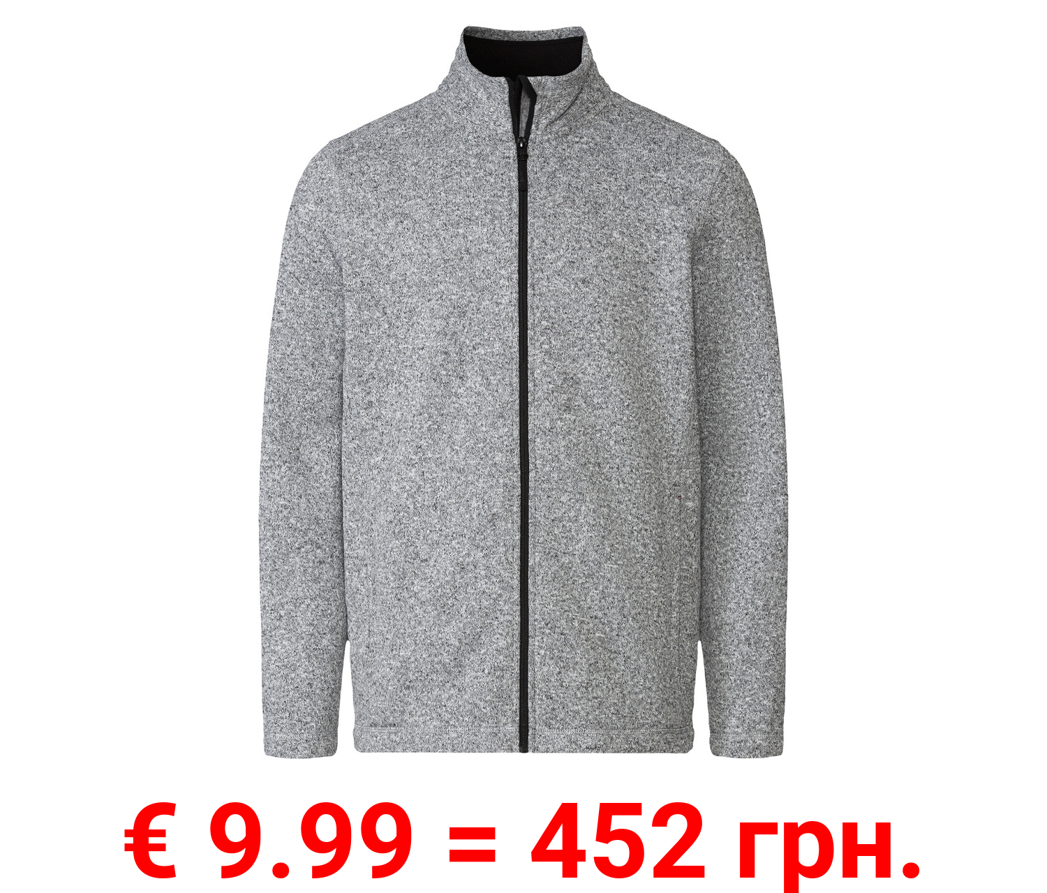 LIVERGY® Herren Strickfleecejacke mit Stehkragen