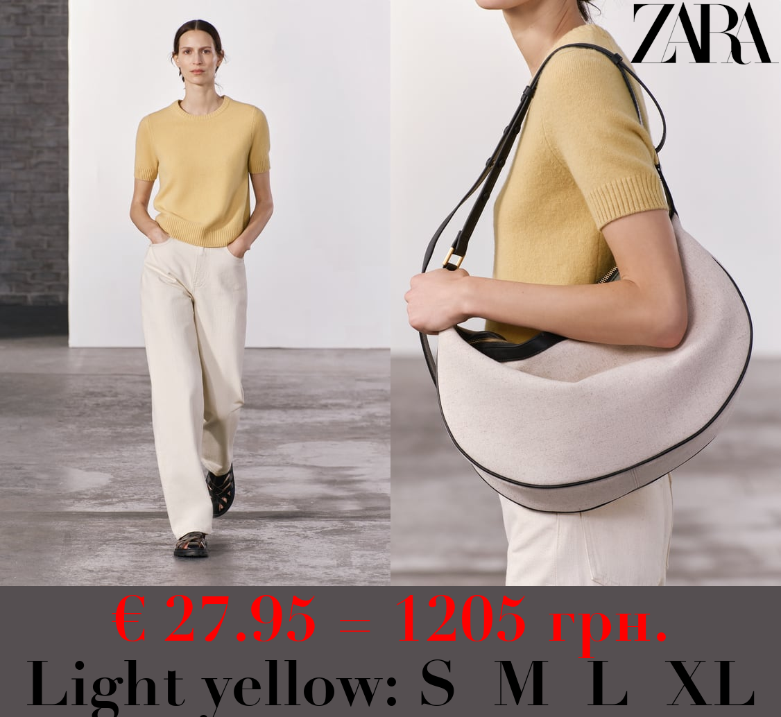 PLAIN 100% WOOL SHORT SLEEVE TOP