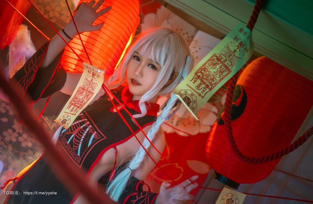 [Cos]呆玄 - 双人僵尸[33P] 25