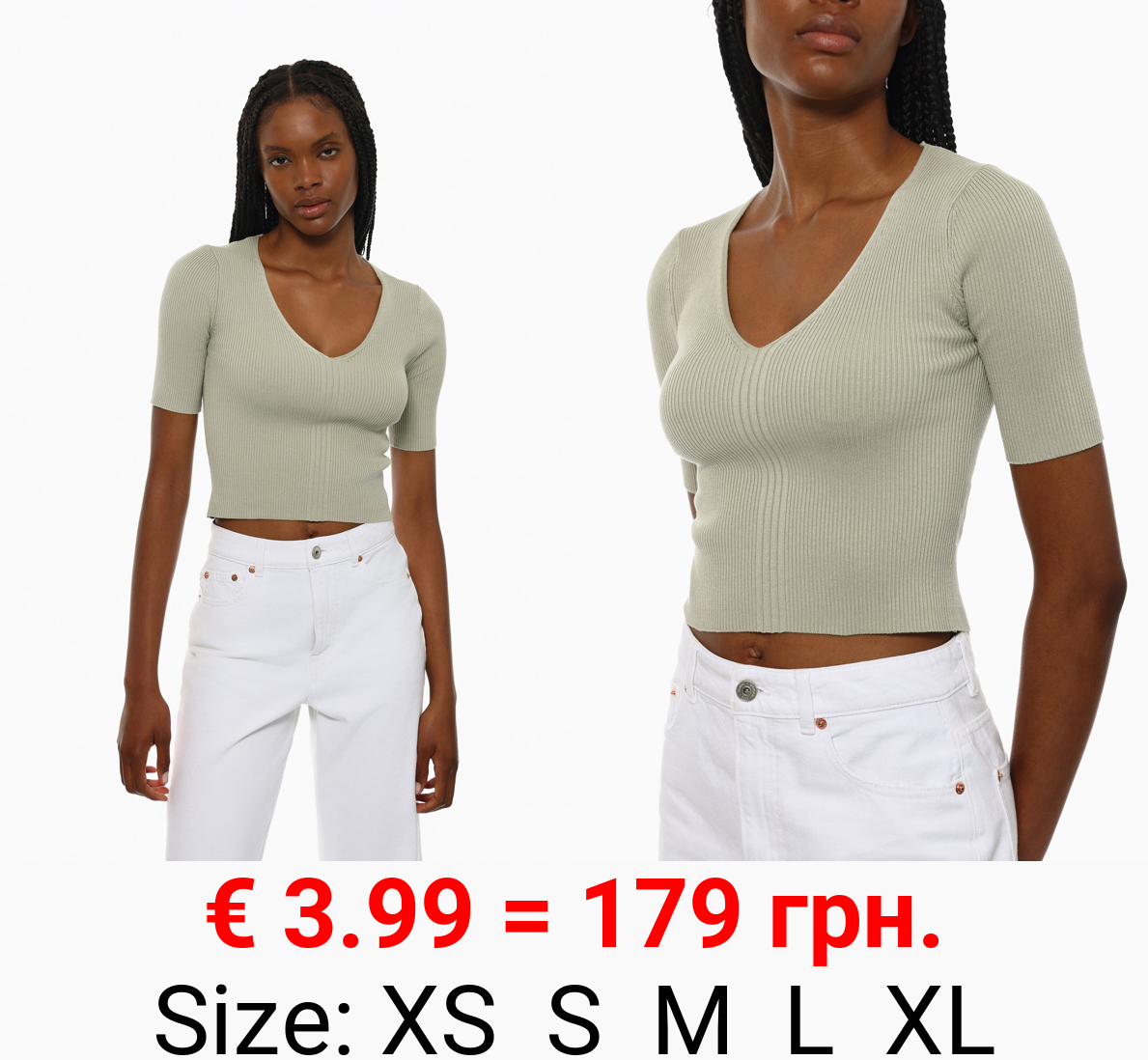 V-neck ribbed T-shirt