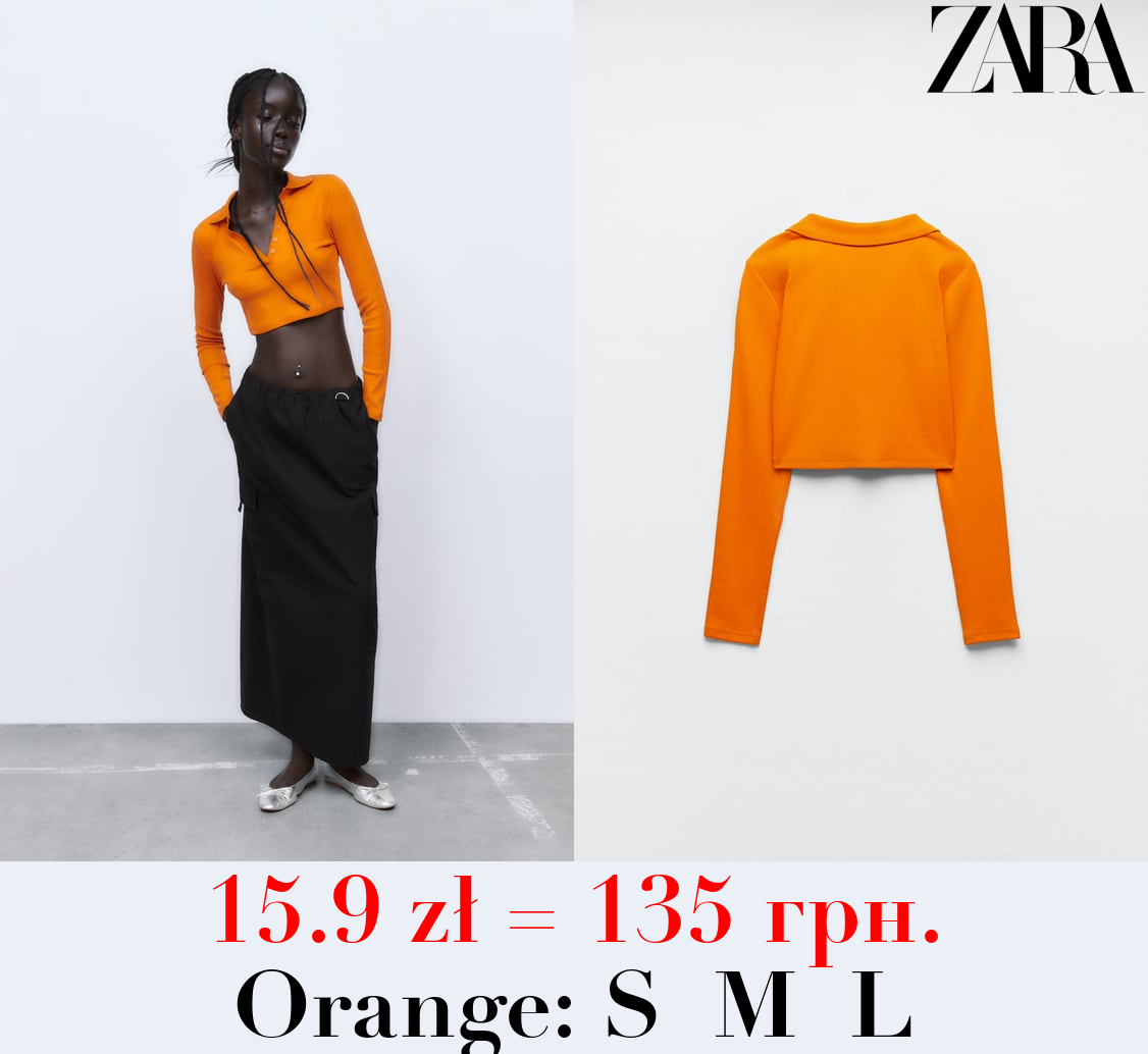 POLO SHIRT WITH RIBBED TRIMS