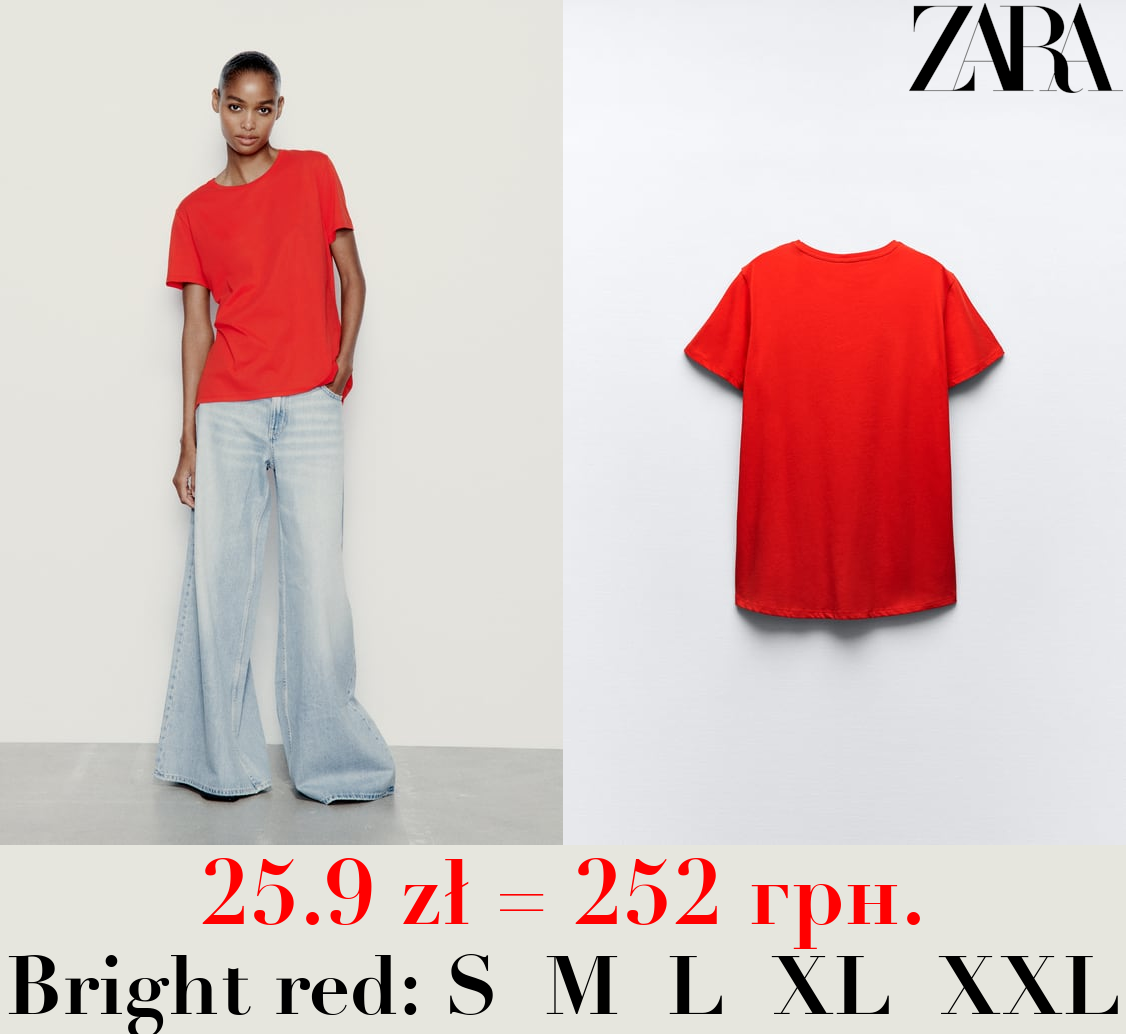 BASIC T-SHIRT WITH ASYMMETRIC HEM