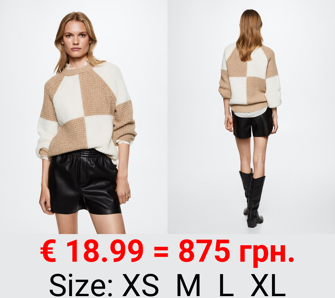 Jersey punto invertido