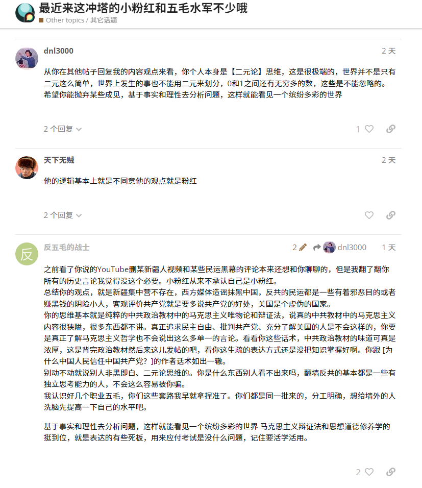 https://telegra.ph/file/665f3438cbc858dc363b6.png
