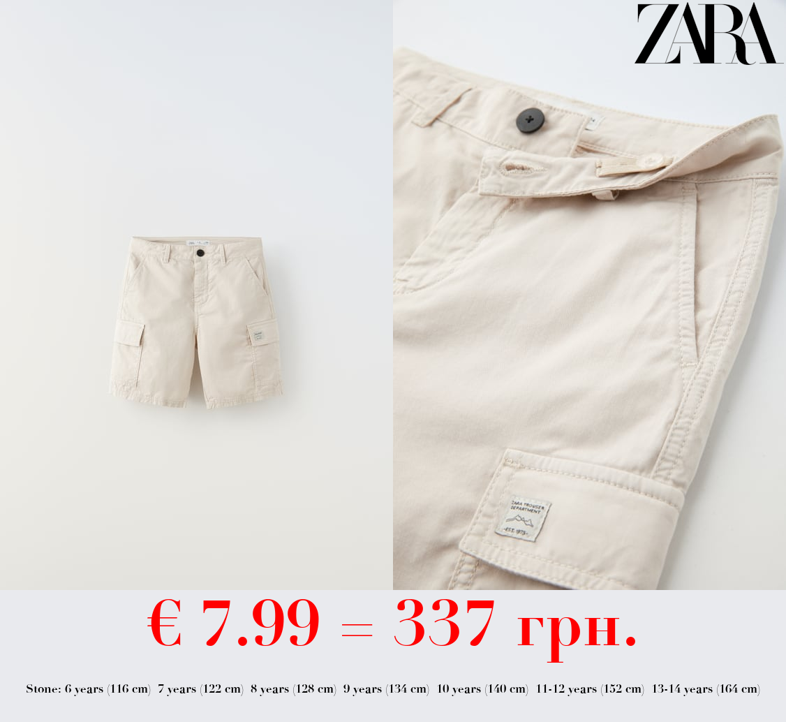 TWILL CARGO BERMUDA SHORTS