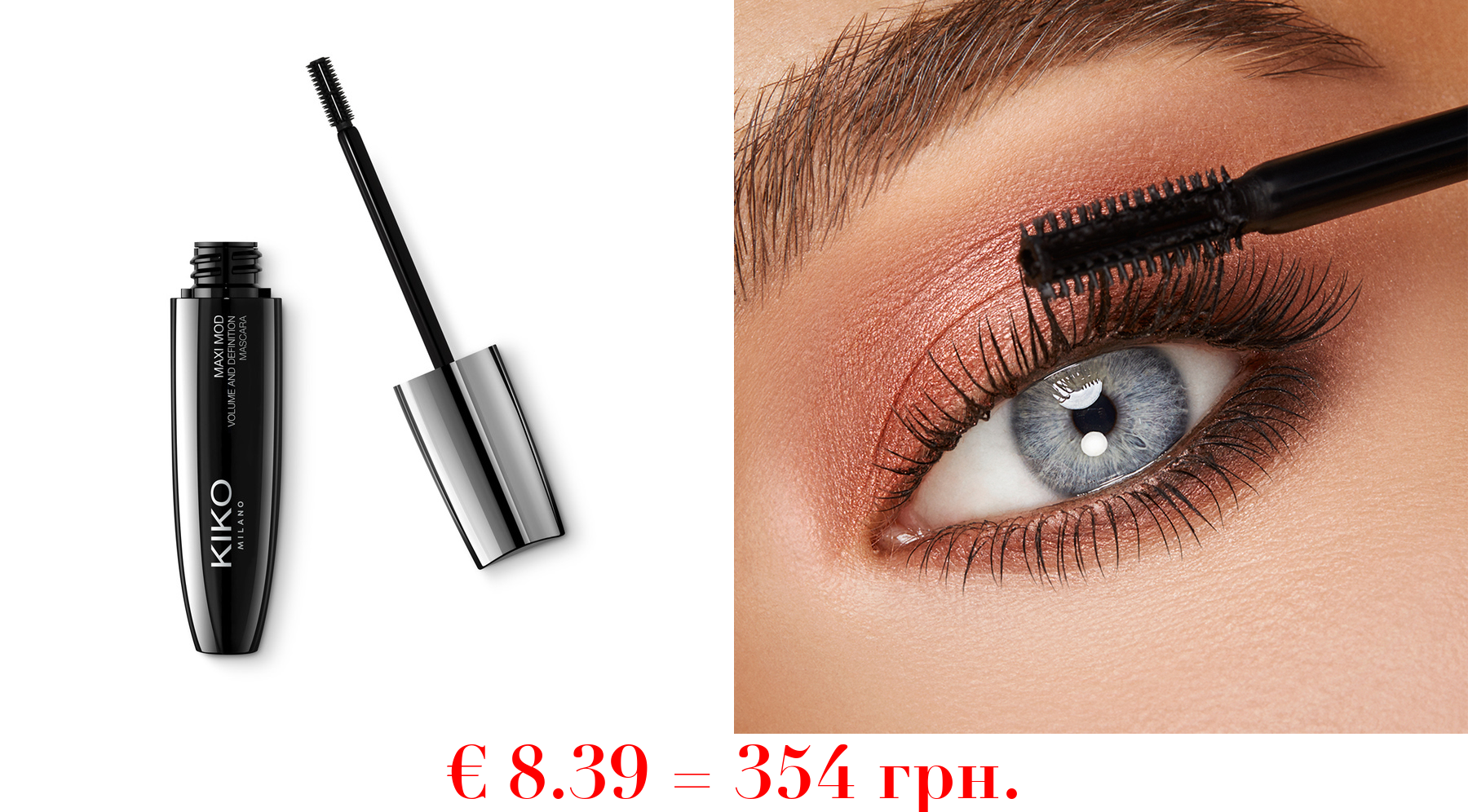 maxi mod volume & definition mascara