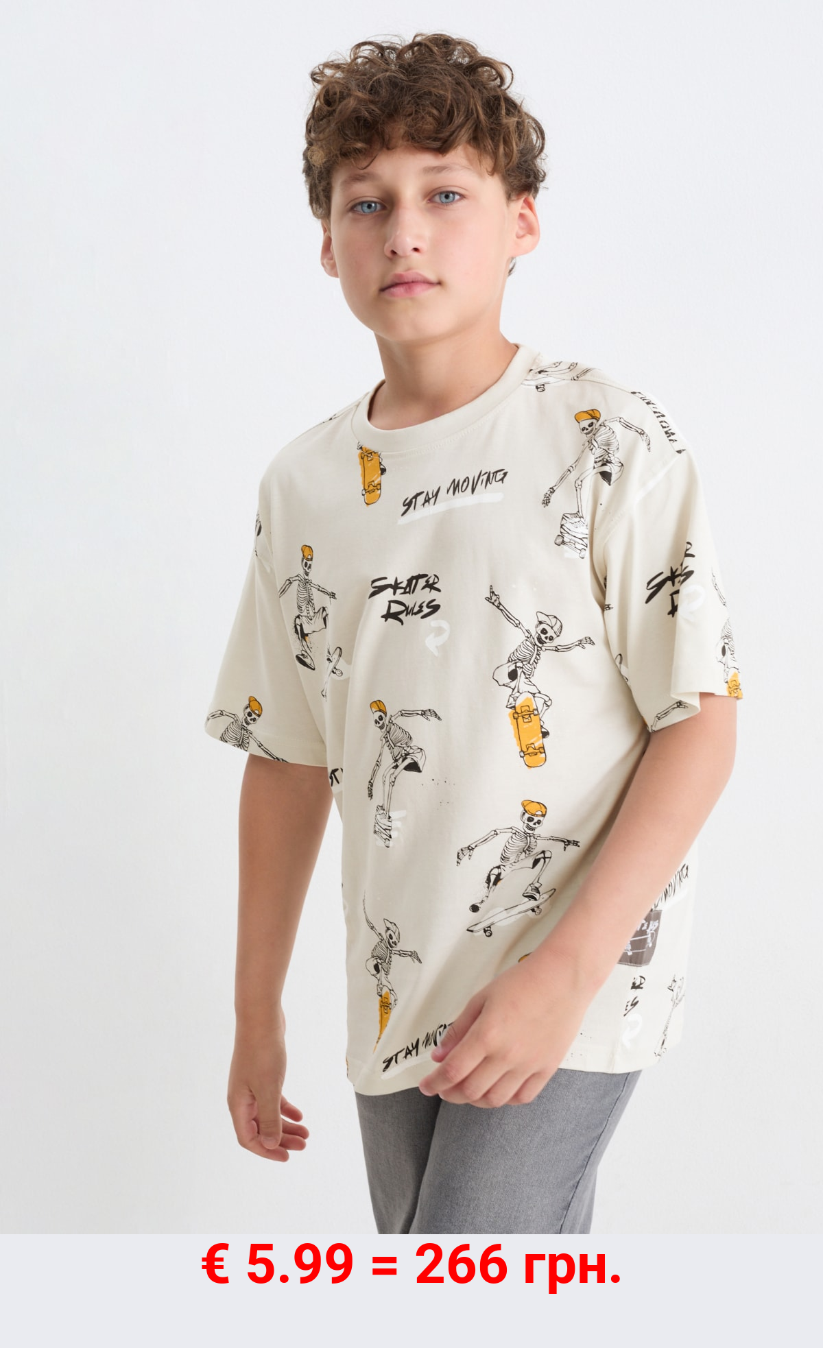 Skater - Kurzarmshirt