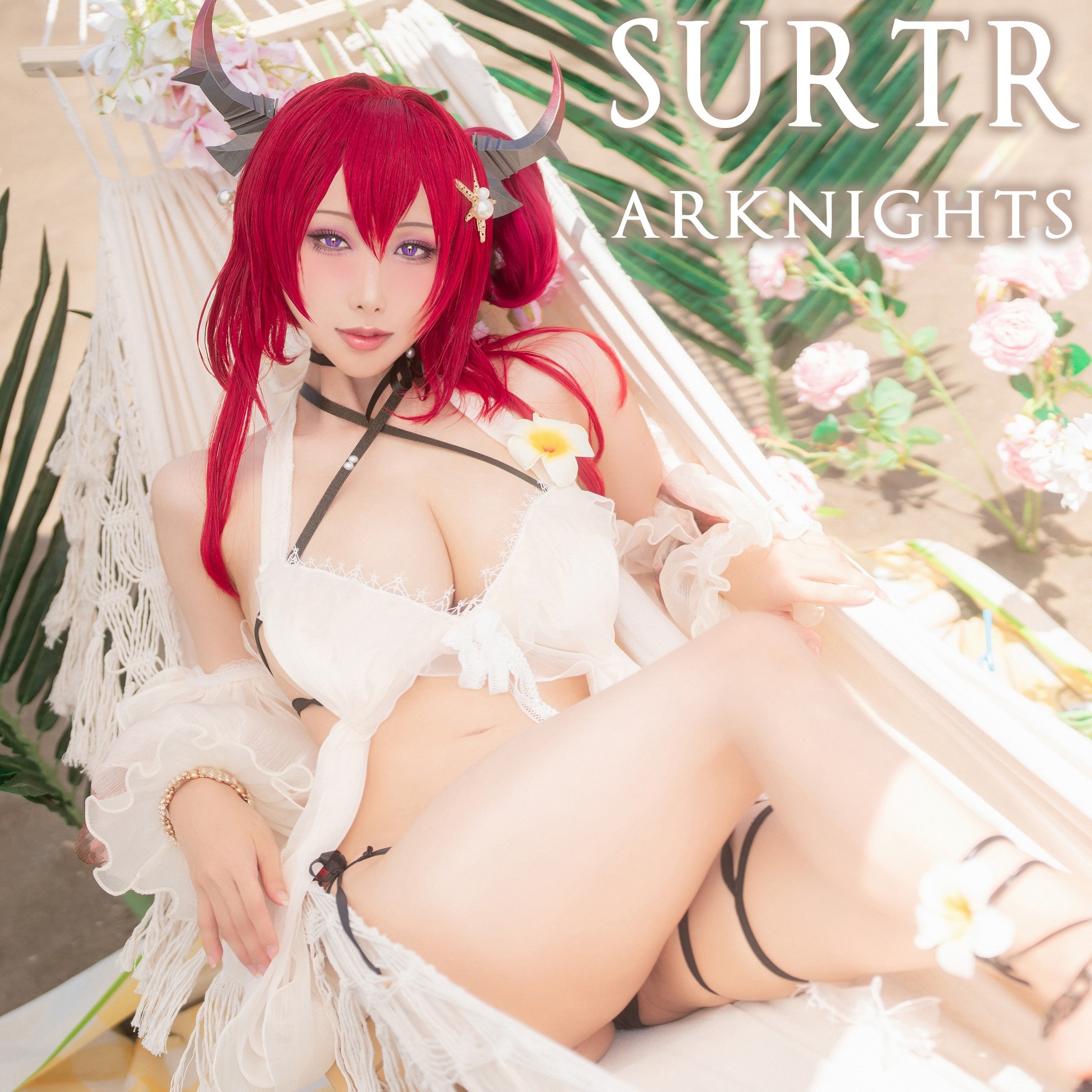 Hane Ame 雨波写真 - Arknights Surtr 泳裝 6
