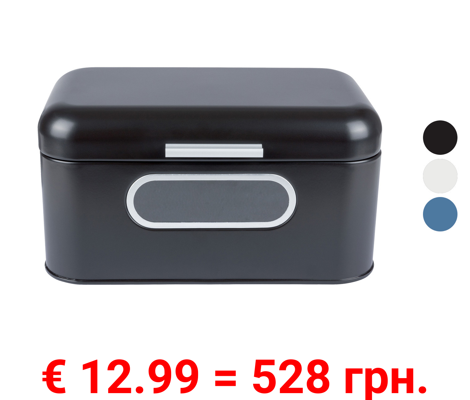 ERNESTO Brotkasten mit Sichtfenster