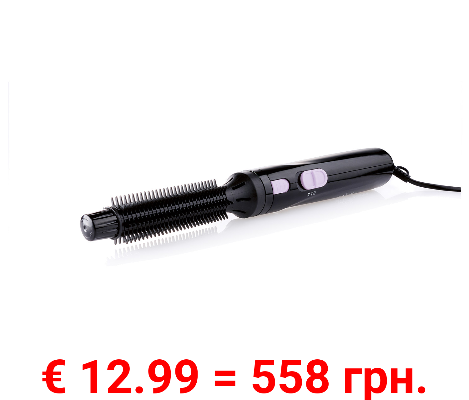 SILVERCREST® PERSONAL CARE Warmluftbürste »SWB 300 B1«, 300 W