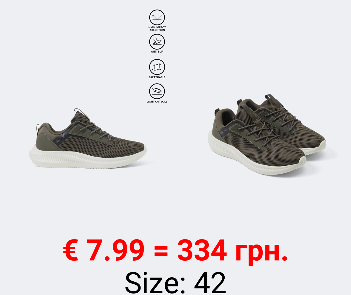 Gym sneakers
