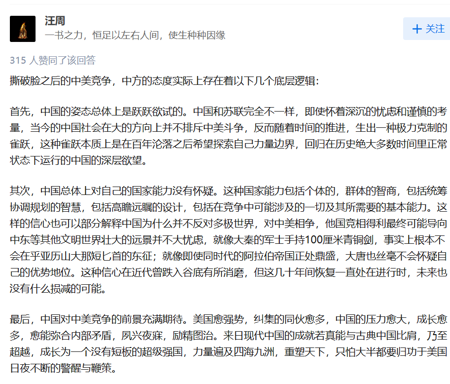 https://telegra.ph/file/667367708a7da172dc835.png