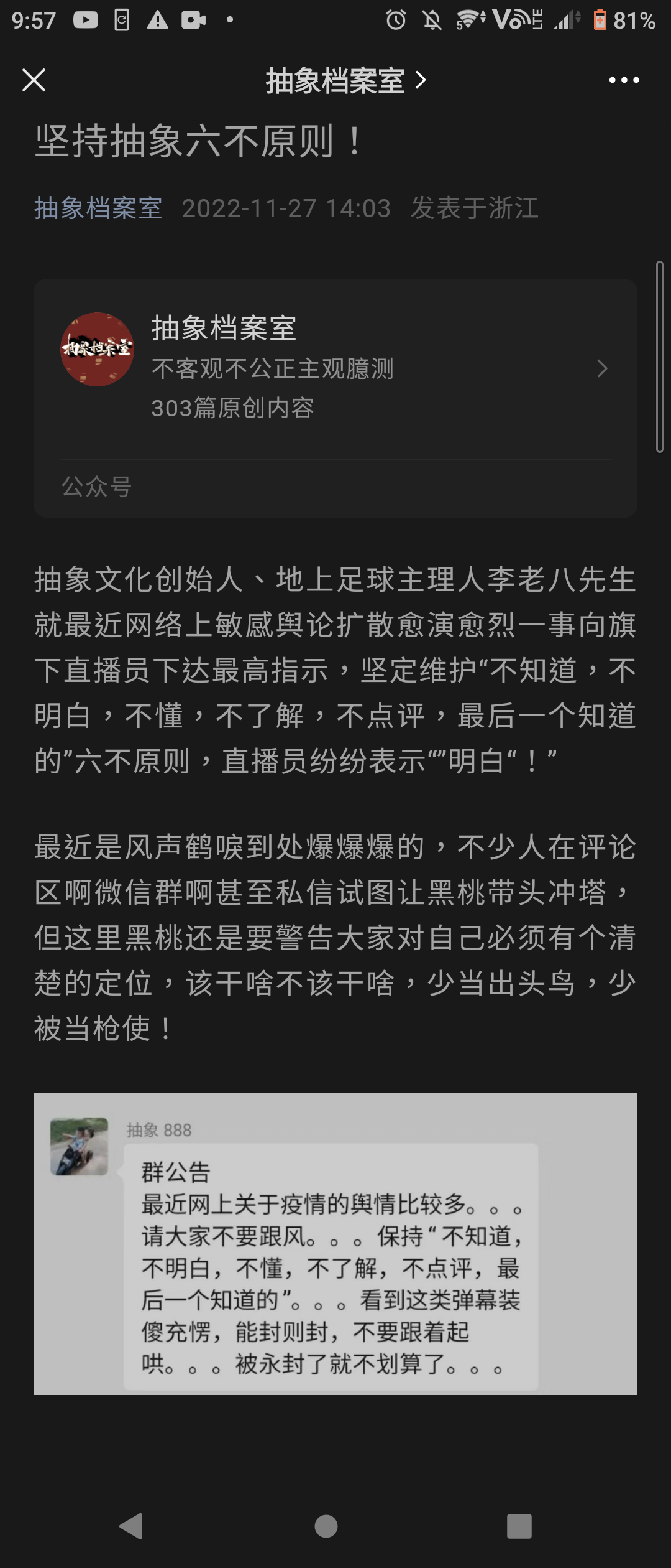 https://telegra.ph/file/66780f799414ba20dfd5f.png