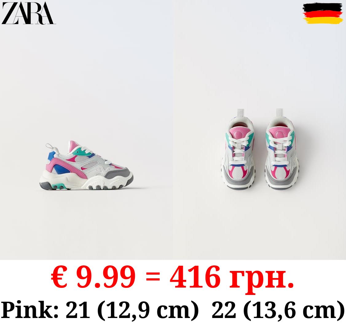 MULTICOLOURED TRAINERS