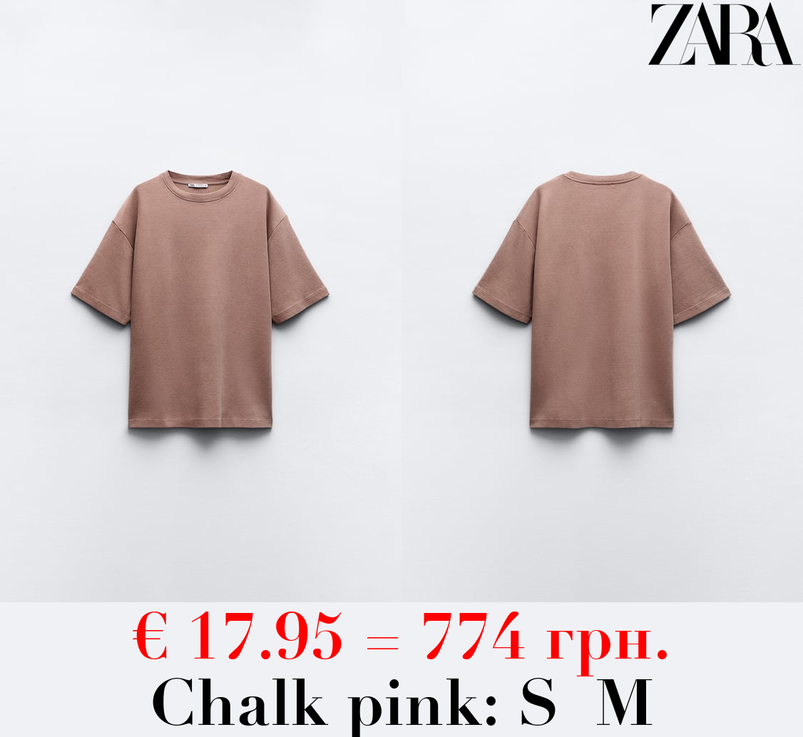 WASHED INTERLOCK T-SHIRT