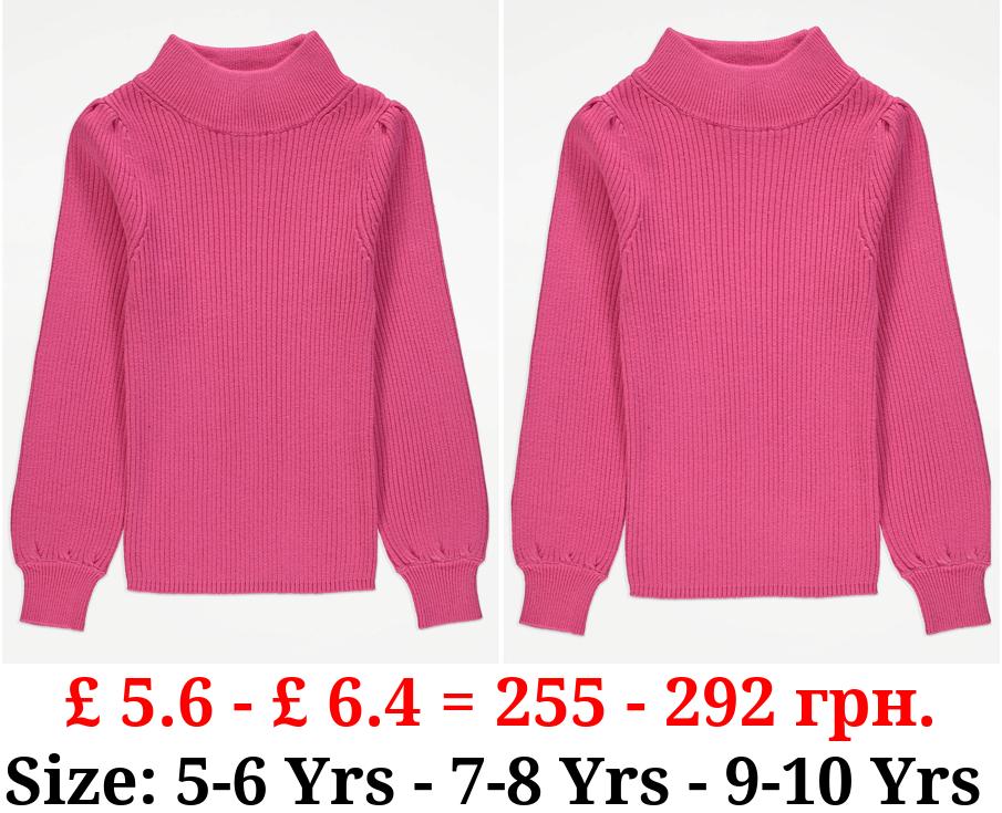 Bright Pink Knitted Funnel Neck Jumper