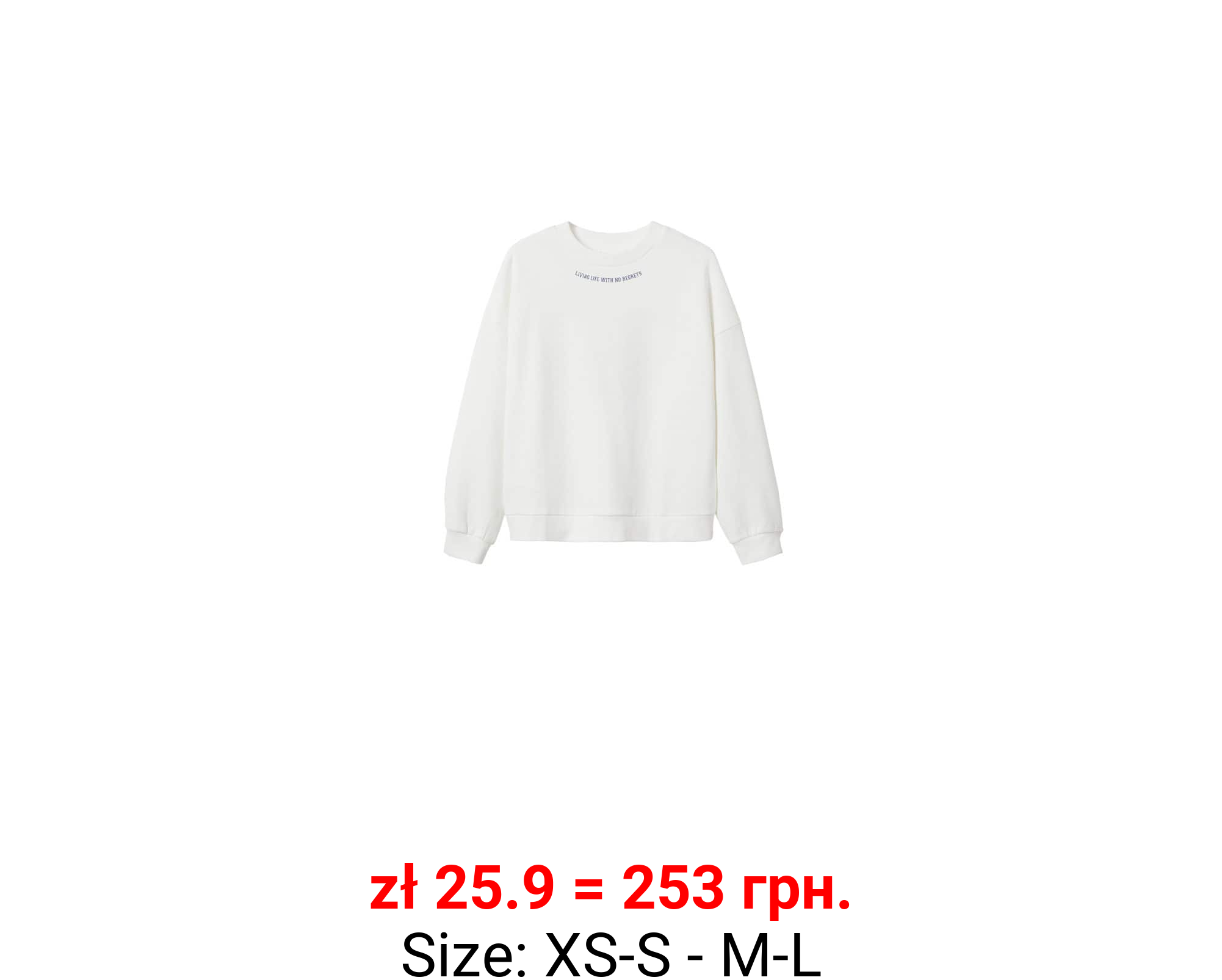 Sudadera oversize estampada