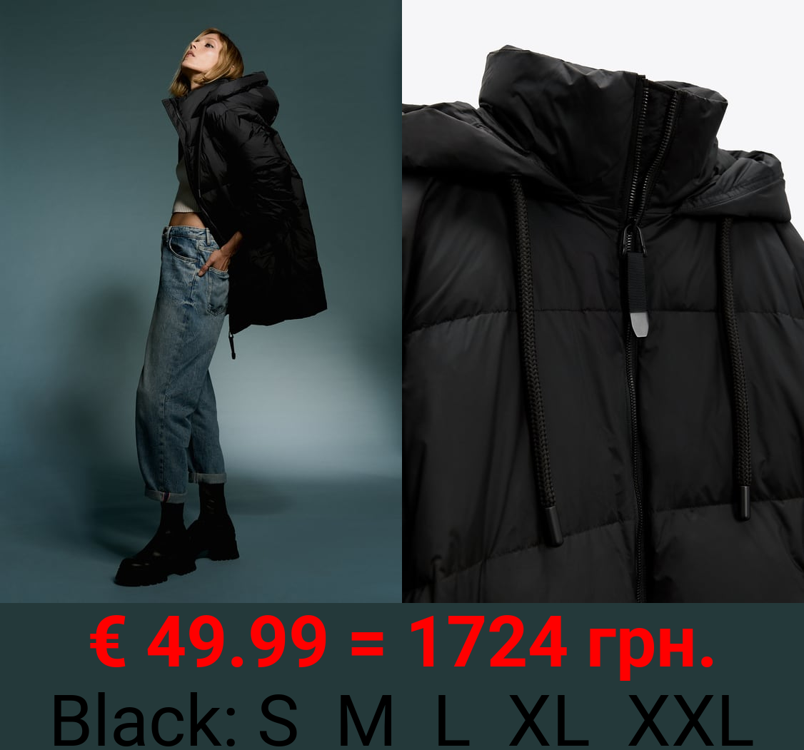 HOODED PUFFER JACKET WITH WATER AND WIND PROTECTION