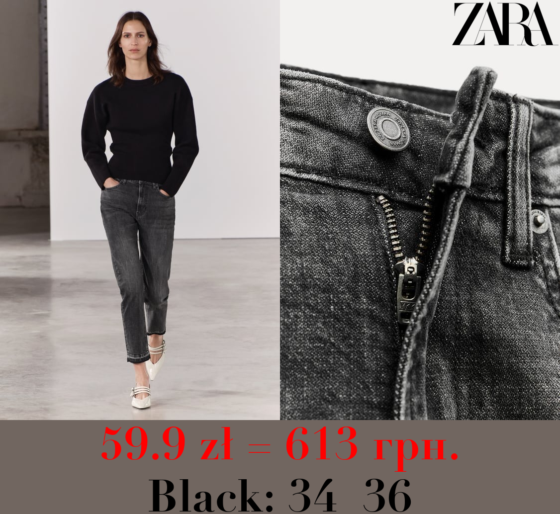 ZW COLLECTION LOOSE SLIM FIT MID-RISE JEANS