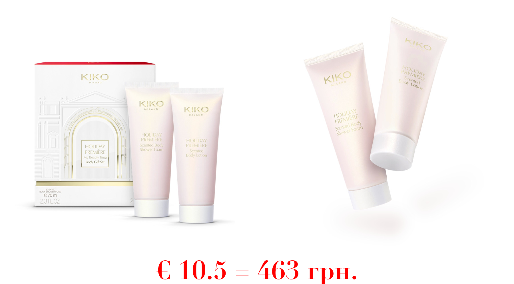 holiday première my beauty time body gift set