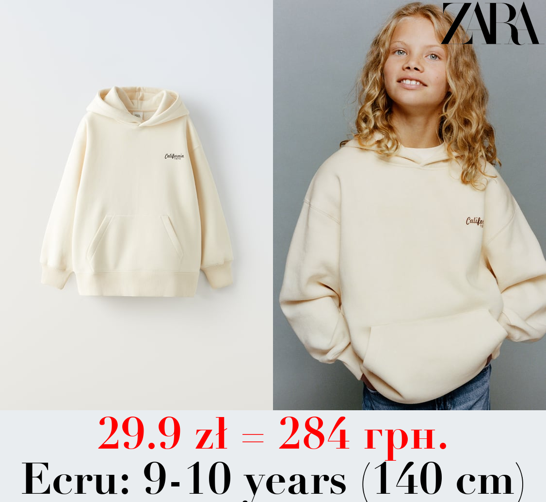 OVERSIZE SWEATSHIRT