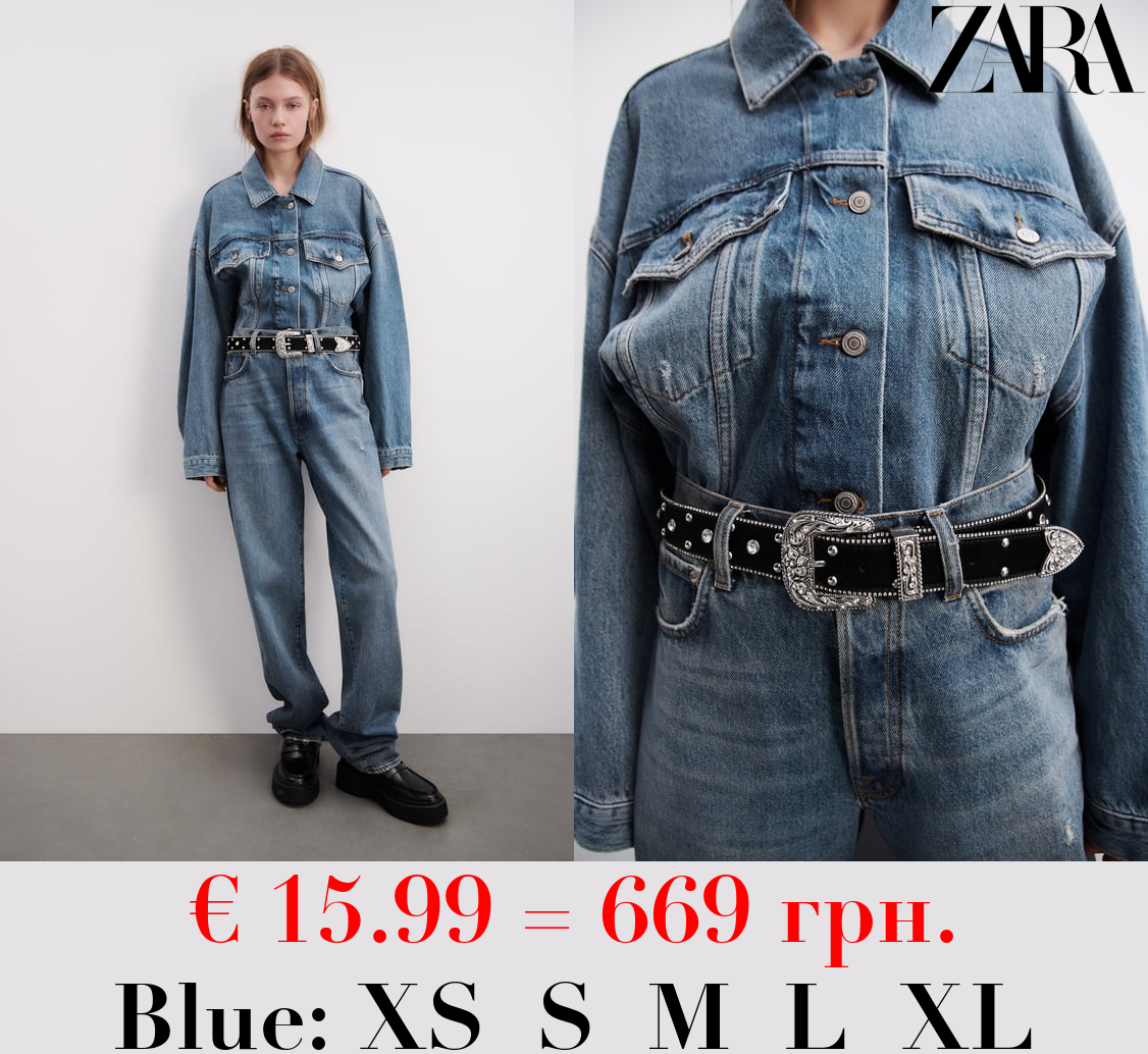 ZW DENIM JACKET - LIMITED EDITION