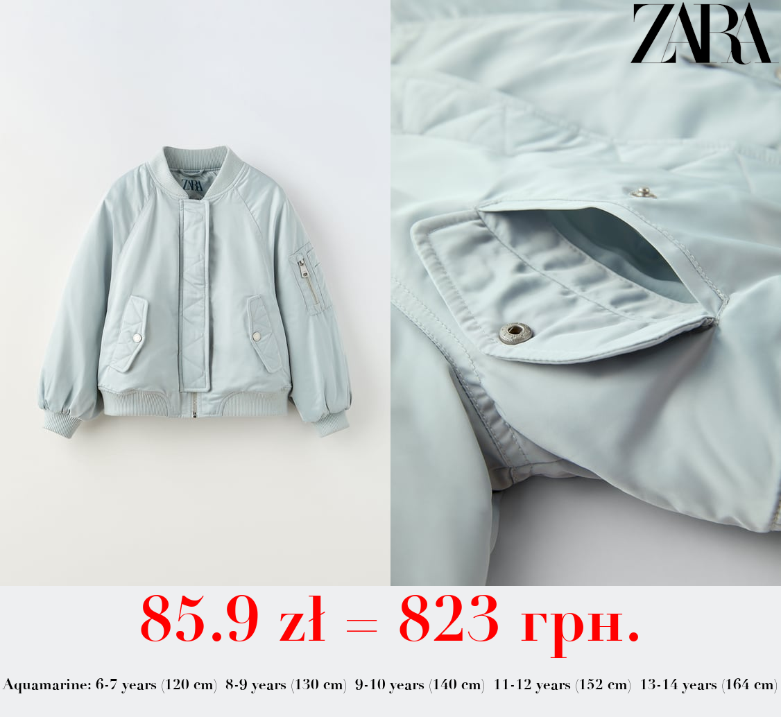 GLOSSY BOMBER JACKET