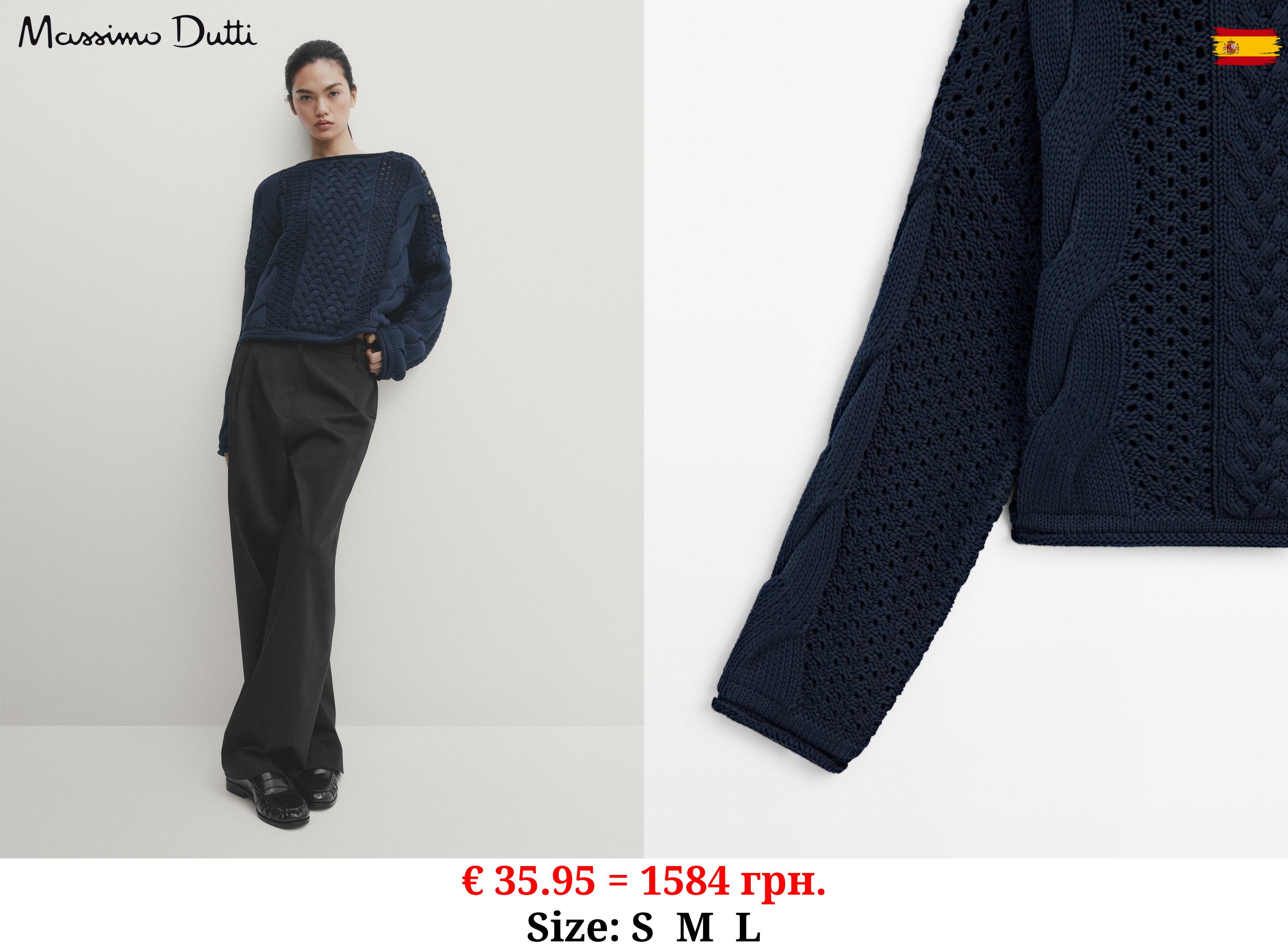 Open-knit sweater with button detail NAVY BLUE