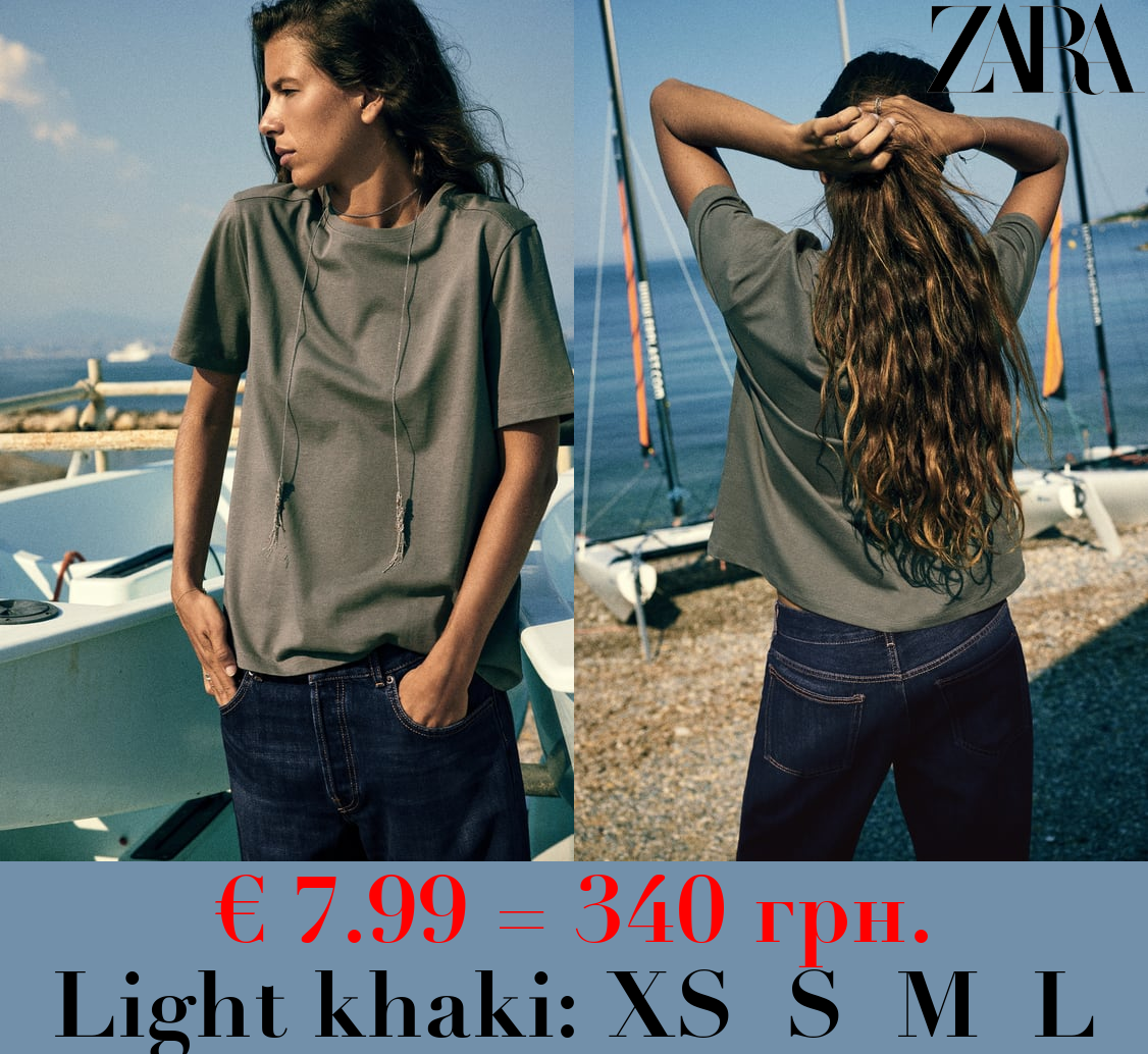 HEAVY COTTON T-SHIRT