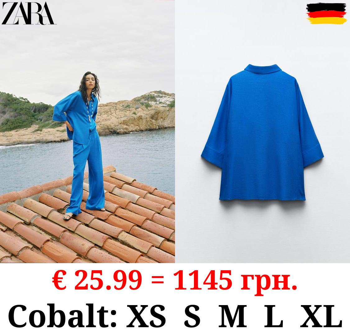 OVERSIZE LINEN BLEND SHIRT