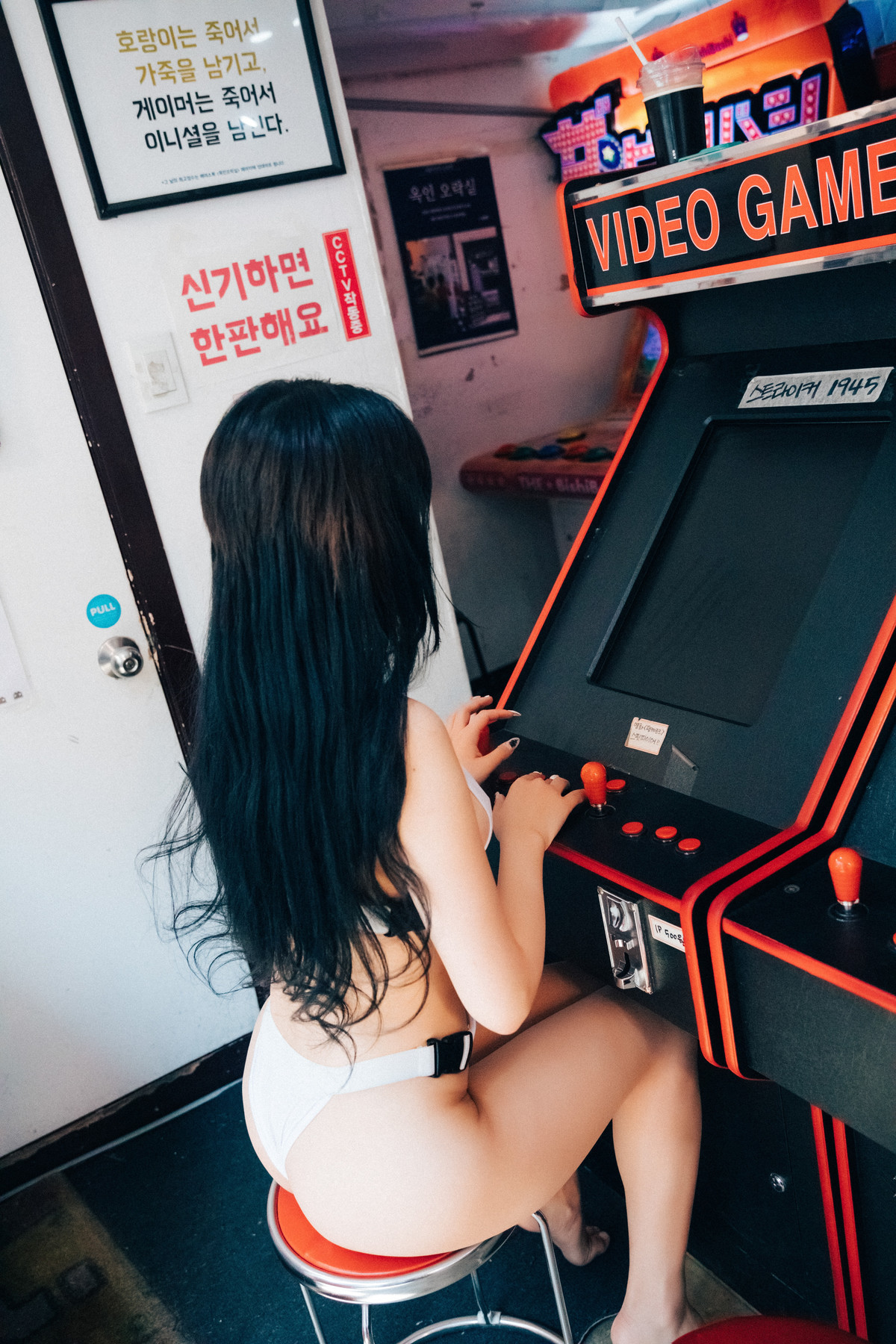 ZIA.Kwon 권지아, [Loozy] Oraksil (Full.Ver) Set.01 11